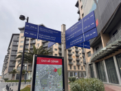 Satılır 5 otaqlı 255 m2 yeni tikili Ağ şəhər