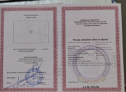 Satılır 6 otaqlı 530 m2 həyət evi Qala