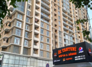 İcarəyə verilir 1 otaqlı 210 m2 obyekt 28 May m.