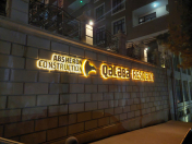 İcarəyə verilir 2 otaqlı 65 m2 yeni tikili İnşaatçılar m.