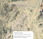 Satılır 80000 sot torpaq Səngəçal