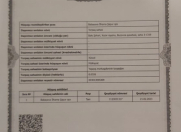 Satılır 3.5 sot torpaq Buzovna