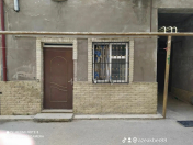 İcarəyə verilir 3 otaqlı 75 m2 həyət evi ATV telekanalı