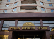 İcarəyə verilir 1 otaqlı 20 m2 ofis 28 Mall