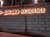 Satılır 1 otaqlı 60 m2 yeni tikili Baku Mall