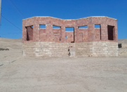 Satılır 4 otaqlı 140 m2 həyət evi Qobu