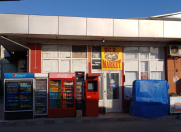 Satılır 1 otaqlı 54.9 m2 obyekt Masallı