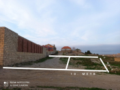 Satılır 3 sot torpaq Saray