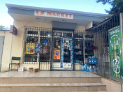 Satılır 1 otaqlı 54 m2 obyekt Köhnə Günəşli