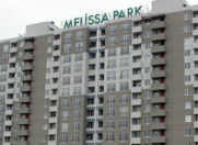 Satılır 2 otaqlı 30 m2 yeni tikili 20 yanvar m.