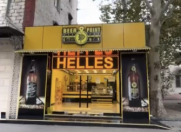 Satılır 2 otaqlı 66 m2 obyekt Mingəçevir