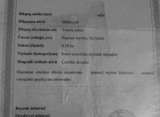 Satılır 28 sot torpaq Xaçmaz