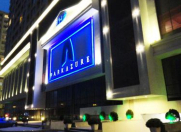 Satılır 3 otaqlı 105 m2 yeni tikili Şah İsmayıl Xətai m.