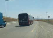 Satılır 3 sot torpaq Qurtuluş - 93 Yaşayış Kompleksi