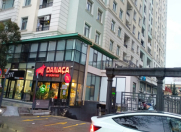 İcarəyə verilir 2 otaqlı 96 m2 yeni tikili Asan Xidmət-1