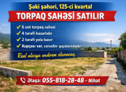 Satılır 6 sot torpaq Şəki