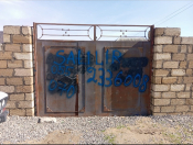 Satılır 2 sot torpaq Müşfiqabad