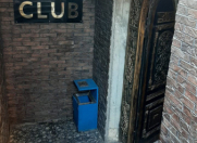 İcarəyə verilir 14 otaqlı 300 m2 obyekt Xırdalan
