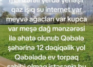 Satılır 20 sot torpaq Qəbələ
