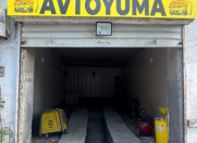 İcarəyə verilir 1 otaqlı 20 m2 obyekt Dövlət Statistika Komitəsi