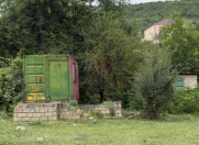 Satılır 12 sot torpaq Quba