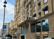 İcarəyə verilir 4 otaqlı 142 m2 ofis Şah İsmayıl Xətai m.